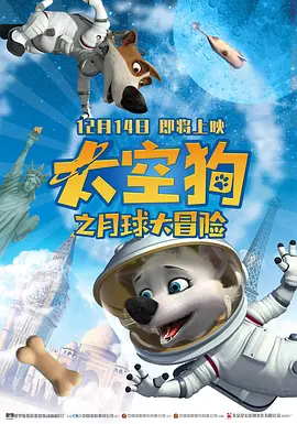 欧美视频在线播放观看免费福利资源